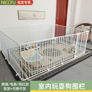 Indoor Play dog fence pet dog fence enclosure medium and large dog fence household isolation fence dog cage door fence