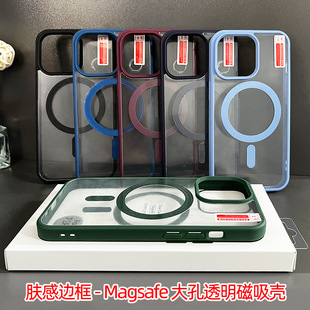 �m���O��16Pro�w��Magsafe������iPhone15��������ˤ17�֙C�����l