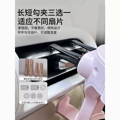 Car interior cup holder, Car cup holder/beverage holder