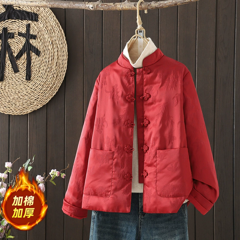 Зимняя новинка 2025: улучшенная женская стеганая куртка в стиле ретро-новый китайский, однотонная, жаккардовая, на пуговицах, из хлопка