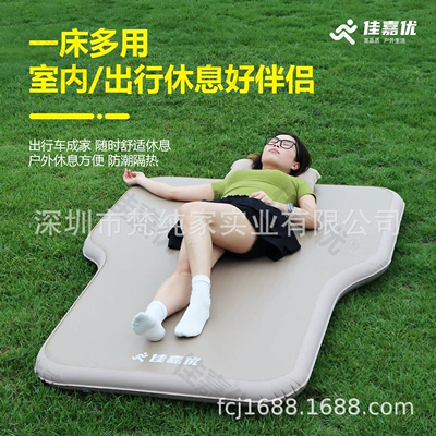 Air Bed, Vehicle-mounted inflatable bed