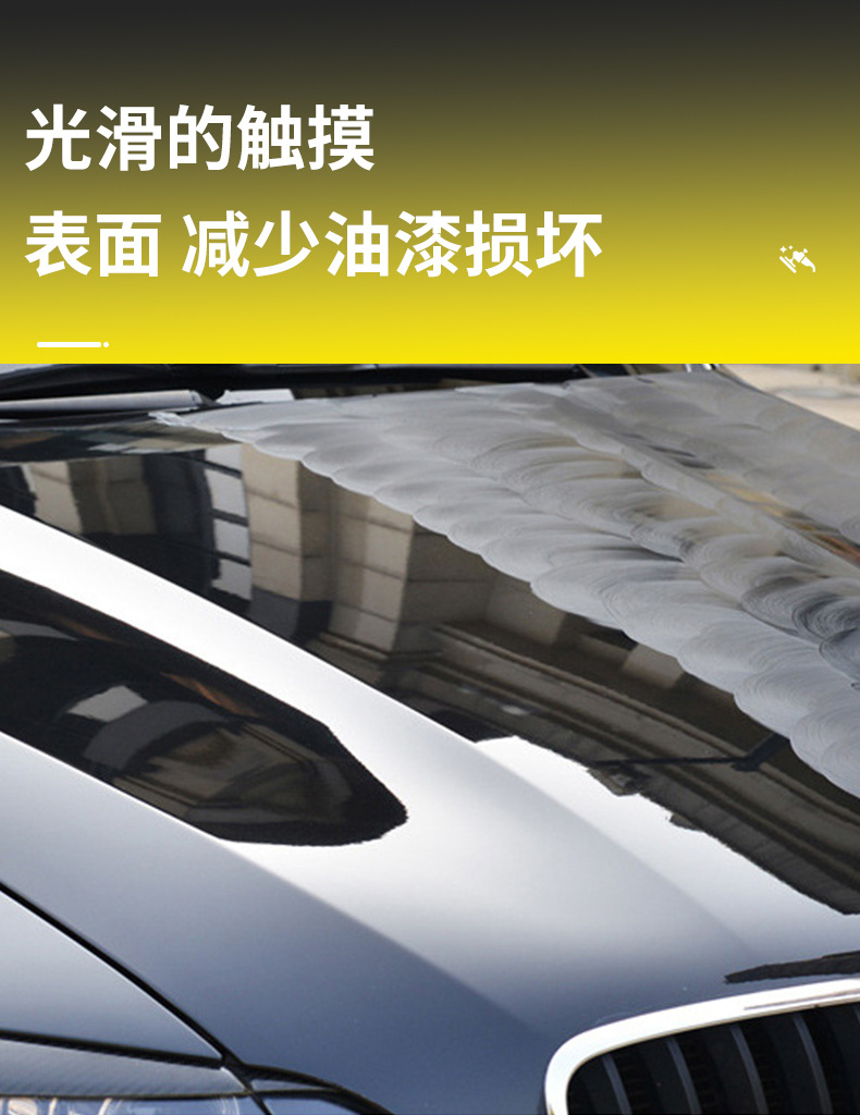 3M polishing wax car wax car beauty maintenance paint surface brightening remove scratch repair grinding decontamination coarse wax wholesale
