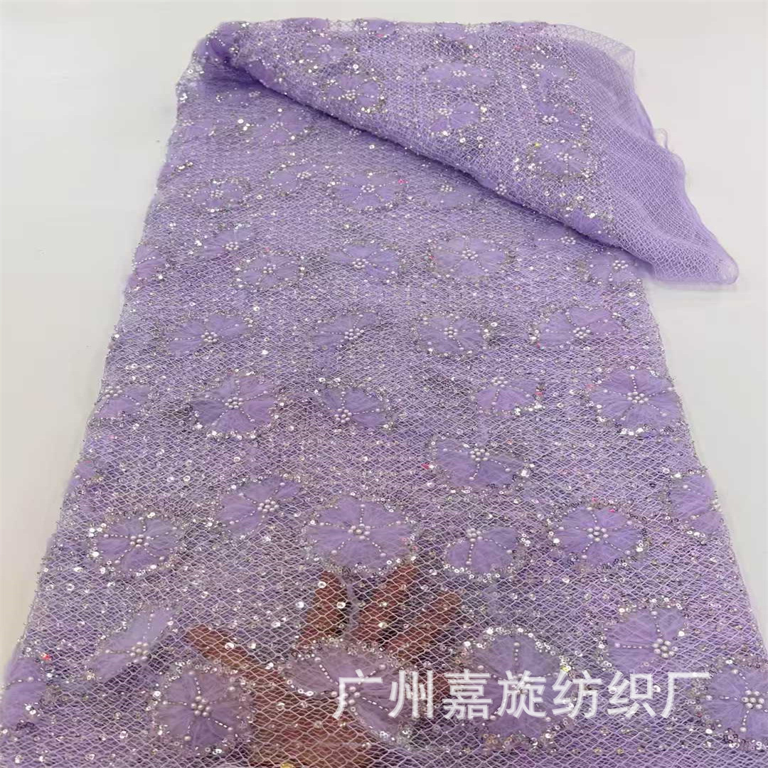 Europa y los Estados Unidos malla gruesa tela de encaje tridimensional tubo de perlas sequinado bordado vestido de encaje de boda tela de encaje