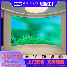 ����ȫ��led��ʾ��p2p2.5������չʾ��ֱ������޷�LED���Ӵ���Ļ