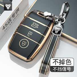 适用起亚K5钥匙套K3智跑kx3傲跑kx57包福瑞迪cross扣索兰托K4凯绅
