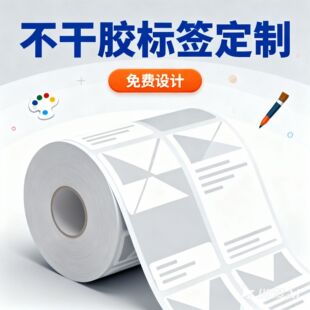 ���Ƙ˺���Ͳ�����z�˺��N��ӡˢ�Ԅ��N�˙C��Ĥ�C��