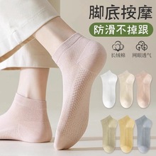 �m��Ů���ı�������͸����m��ɫ�������W���[�ΰ�Ħ���m�����l