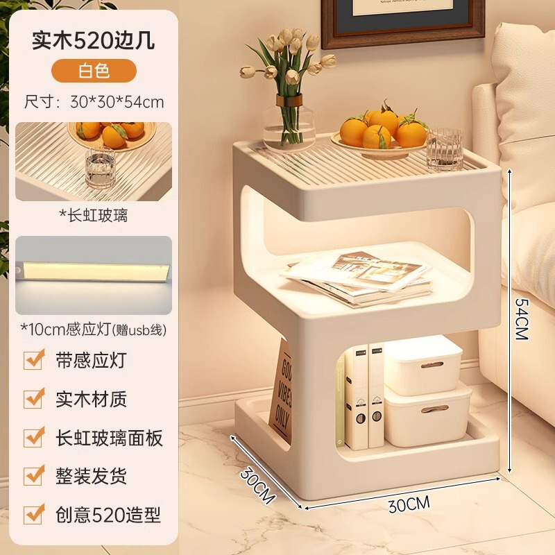 实木床头柜替代品卧室床边置物架简约现代小户型家用创意移动边几|undefined