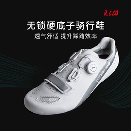 脚蹬;自行车装饰;车轴