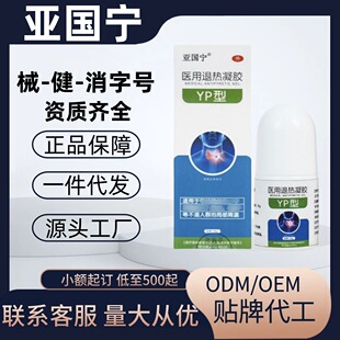 ������YP���t���˟����z��Ʒ�ٷ���Ş����ֶ���Դ���S�F؛�ɴ��l