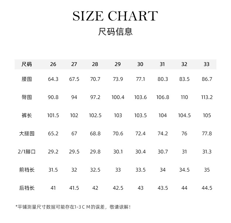 Quần ống rộng vải lanh phối sợi Tencel mùa hè, thiết kế đường chỉ nổi, dáng suông rũ nhẹ — Màu xanh lam đậm chi tiết 9