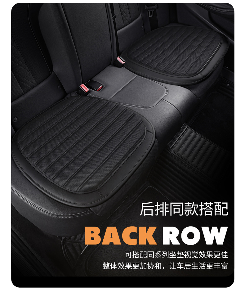 Cross-Border Three-Dimensional Cushion Booster Cushion Manufacturer Seat Cushion for All Seasons Breathable Office Cross-Border Taobao Douyin and Other Dropshipping