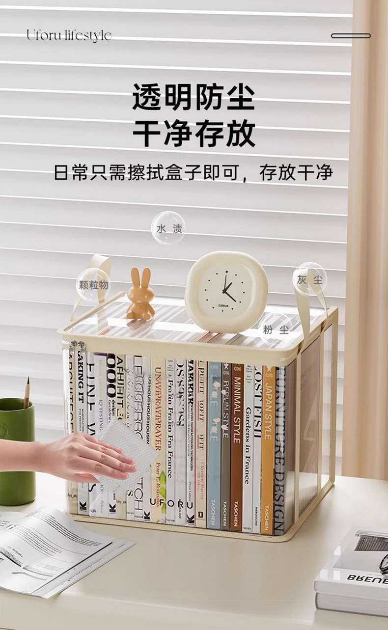 Large Capacity Transparent Book Storage Box Foldable Bookshelf Book Organizer Textbook Storage Bag Stationery Portable Book Bag