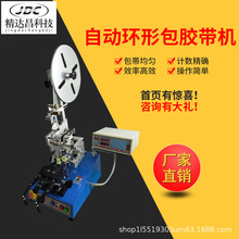 ȫ�ԄӴŭh��Ĥ�C�A�h늸о�Ȧ�Ԅ��@�z���C��ģ���������z���C��