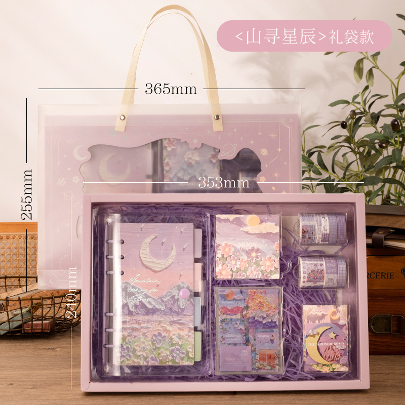 | Pintura al óleo, libro de cuentas, juego de caja de regalo, regalo de recompensa para estudiantes de primaria, cuaderno para niñas, estilo de cuaderno de alto valor