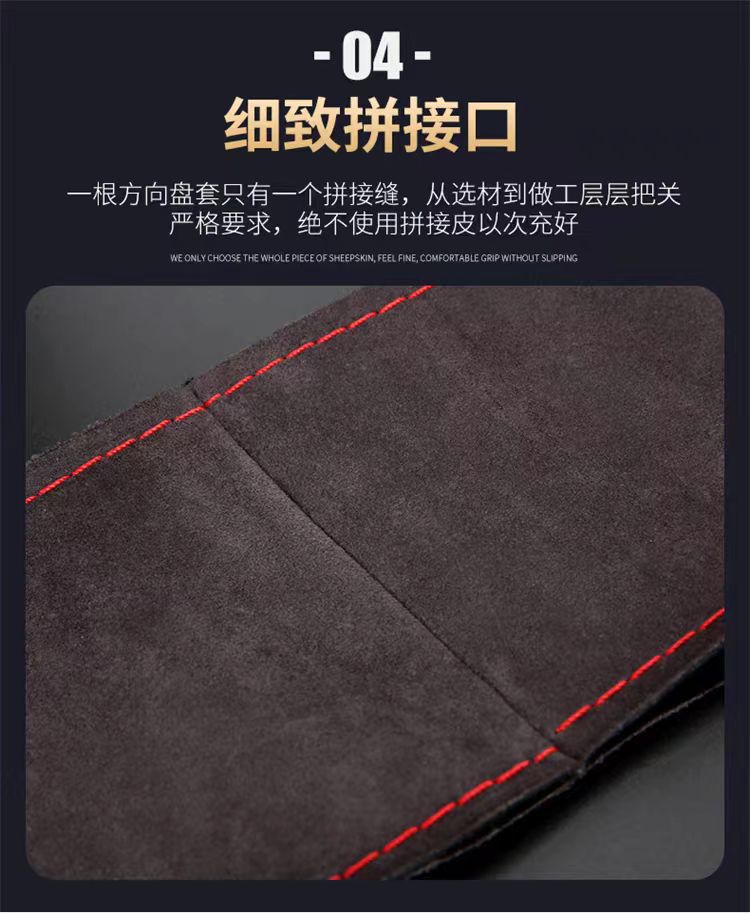 Genuine Suede Hand-Stitched Handlebar Cover Winter Suede Leather Steering Wheel Cover Genuine Leather Hand-Stitched Handlebar Cover Non-Slip and Wear-Resistant Cowhide