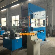 �S�N��ʽ400T�򻯙C ���Ԅӷֶ��}�_��⹦��̼�w�SƷ�ቺ���͙C