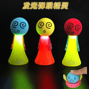 Bouncing elf eva large luminous jumping person creative cute cartoon flash spring person kindergarten small gift
