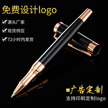 �̄Ռ���P ��ɫˮ�P ���ԹP�k���ľ����l�͹Ž��ٺ��ֹPӡˢlogo