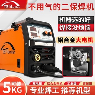 �����o��������C250 315С��늺��C����220v���I����һ�w�Cȫ��