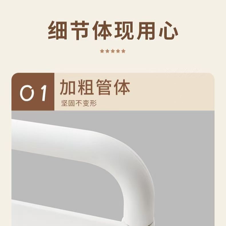 国境を越えた人気の調味料ラック、モバイル収納ラック、ポータブルでシンプルなキッチン、リビングルーム、寝室、多機能収納と整理|undefined