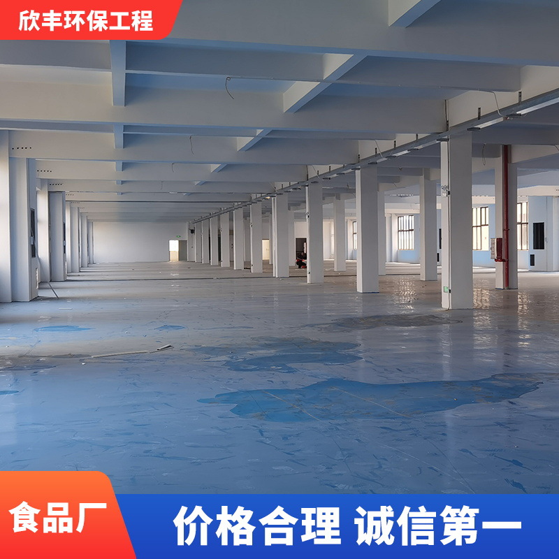 无尘净化车间施工食品厂装修设计无菌洁净车间彩钢板施工无尘车间