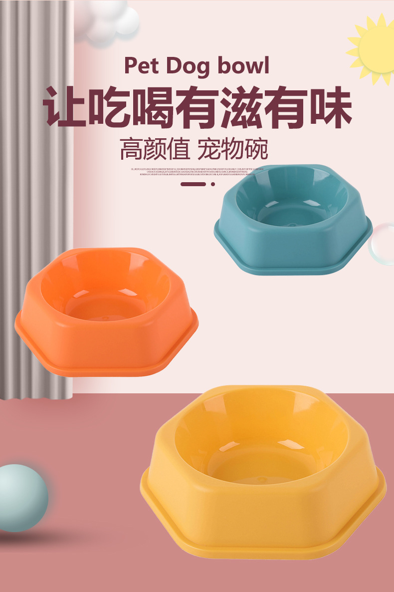 狗碗详情_03.jpg