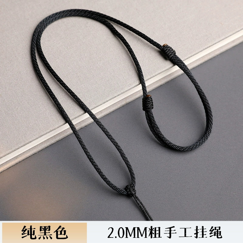手素绳编织项绳平安挂坠绳子吊坠挂绳黄金翡翠玉佛挂件红绳|undefined