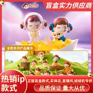 正版PEK0小小世界Qface系列盲盒潮玩周边手办摆件批发礼品