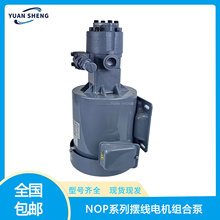 �ձ�NOP�X݆��TOP�[���X݆��TOP-2MY200-204HWMVB�R�_һ�w�ͱ�