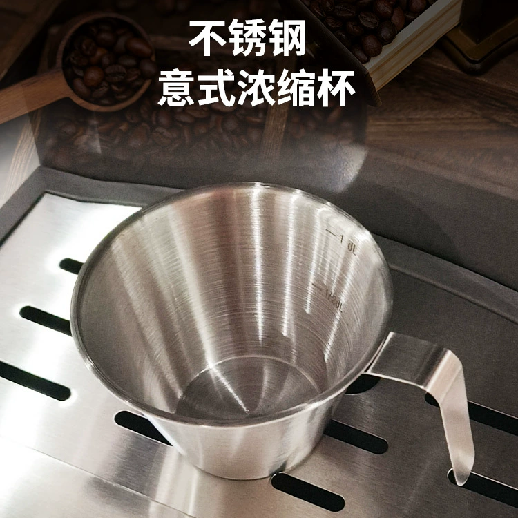 Спотовые поставки 304 мерных чашек из нержавеющей стали Кофейная чашка эспрессо чашка ESP Экстракционная чашка 100ML Zedian Cup