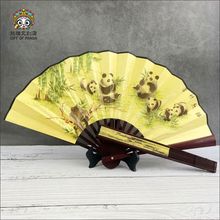 成都大熊猫折扇中国古风扇子夏便携折叠扇10寸水墨绢扇旅游纪念品