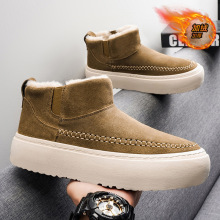 ѩ��ѥ��Ь�����¿�Ƥëһ�w�ӽq�Ӻ�ů��ʿ������׷�����Ьѥ