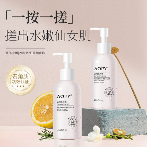 AOPY Fruity Acid Exfoliating Facial Gel Gentle Cleansing Pores Moisturizing Brightening Body Scrub Exfoliating Cream