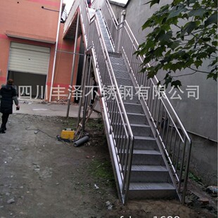 �ɶ��S������304���|���P䓘��� 䓰���� ���D���� ���P�����