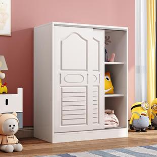Children's Wardrobe Solid Wood Home Bedroom Small Apartment Sliding Door Girl Small Wardrobe Baby Low Cabinet Storage Cabinet Simple