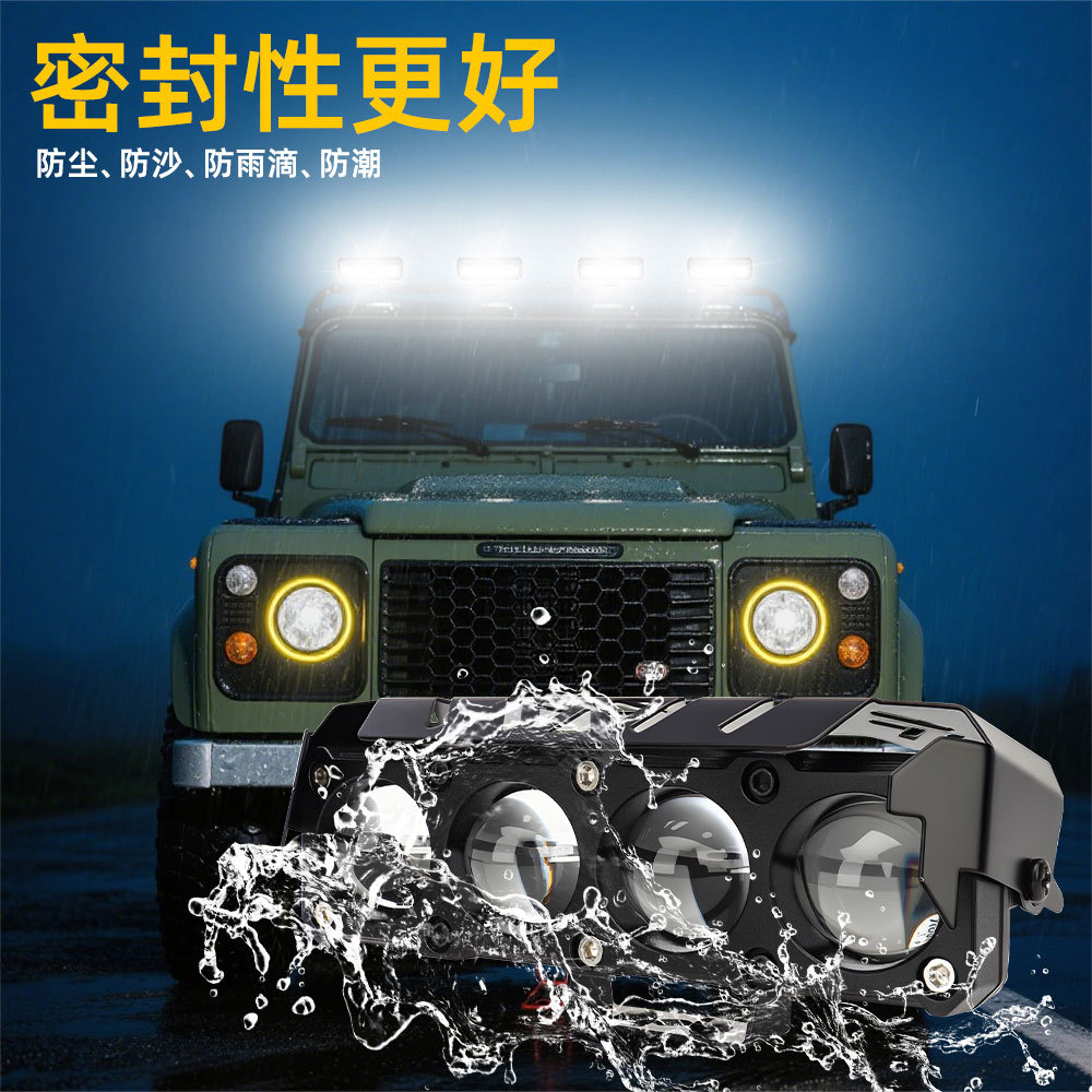 Cross-Border Motorcycle Spotlight White and Yellow Two-Color with Rgb Devil Eye Car Led Work Light Electric Vehicle Spotlight