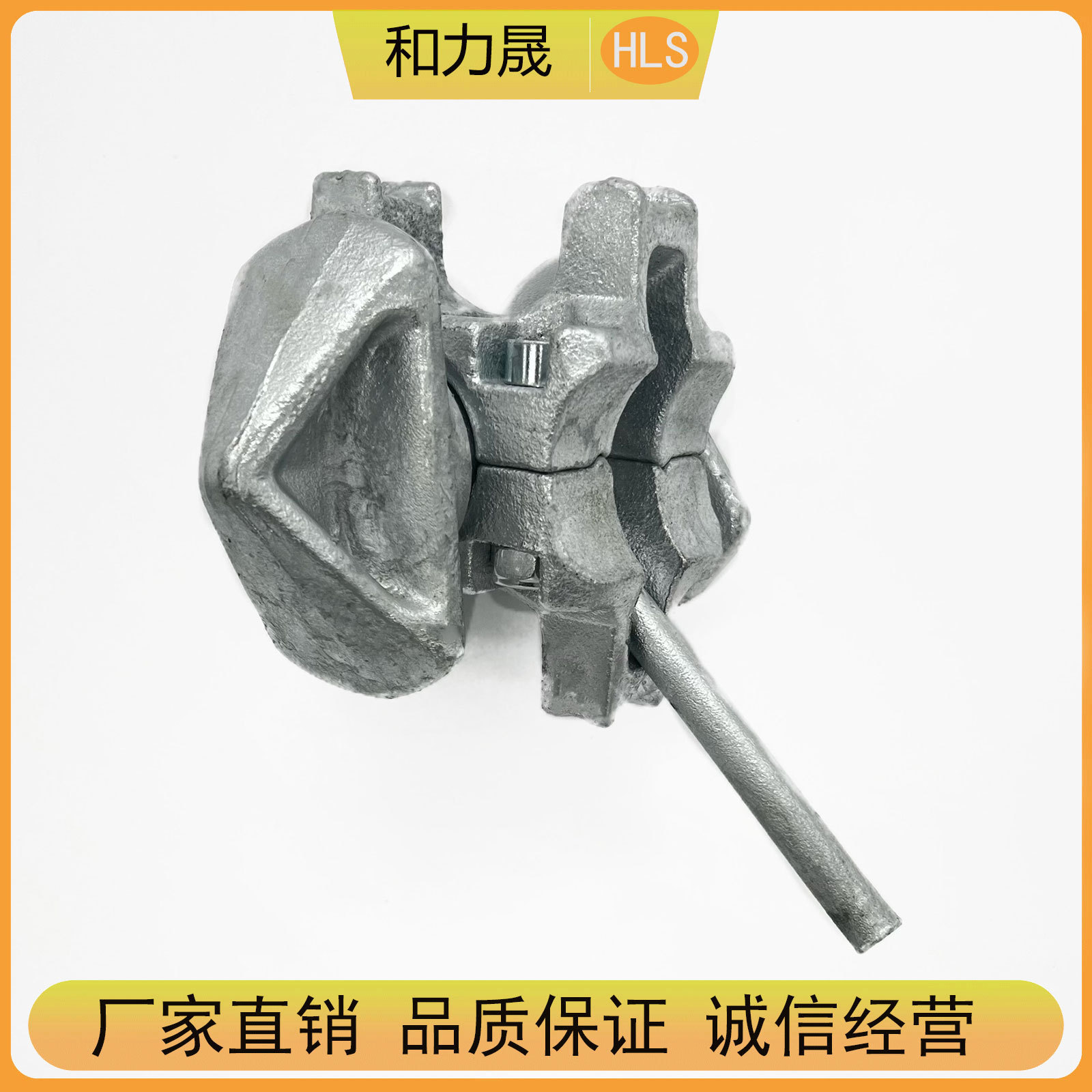 厂家直销机械扭锁集装箱扭锁连接器现货直发轻型中间扭锁桥锁