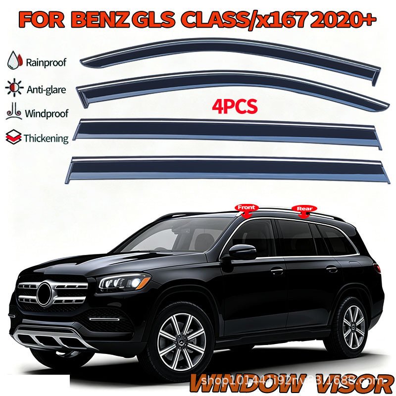 Suitable for 2020+ Mercedes-Benz Gls Class X167 Window Visor