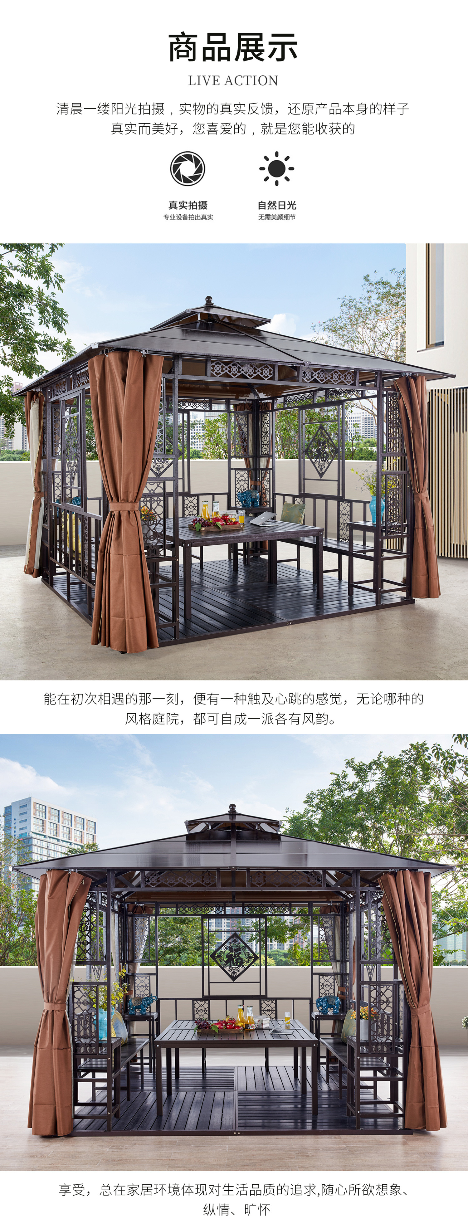 凉亭户外别墅庭院楼顶花园四角雨棚室外露台亭子农家乐遮阳棚铁艺-阿里巴巴