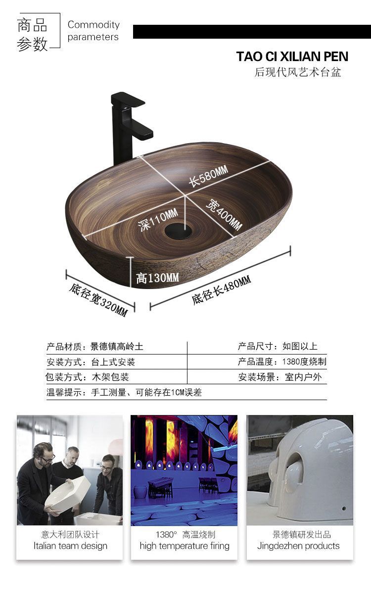 59f01174-b812-4c98-8343-26659434078e.jpe