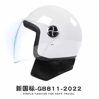 Motosiklet kaskı (dəbilqə): Helmet, All-Season Model - pearl-white-detachable-scarf-hd-anti-fog-new-national-standard-category-b