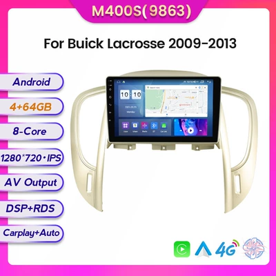 Lacrosse Car Large Screen | DVD Navigation - m400s-464-eight-core-4g-version-9863