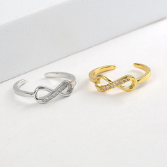 Minimalist Korean Style 8mm Infinite Loop Open Ring Personality Fashion Adjustable Finger Ring Cross-border Jewelry Wholesale