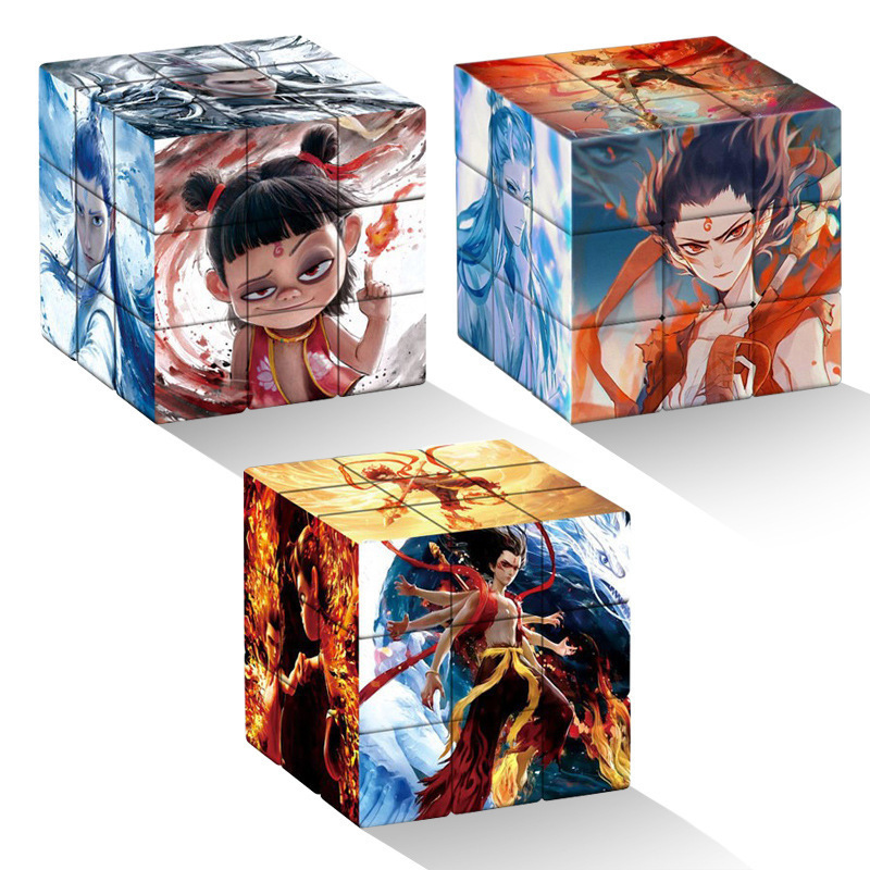 Nezha's Demon Child Haohai 高価値クリエイティブ子供用ルービックキューブ学生パズル 3 段階減圧スムーズなパズルおもちゃ|undefined