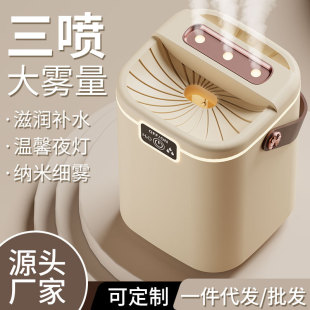 �ϼ�ˮ�ӝ��������p�����҃ȿ��{�����՚���F���������F�^�aˮ