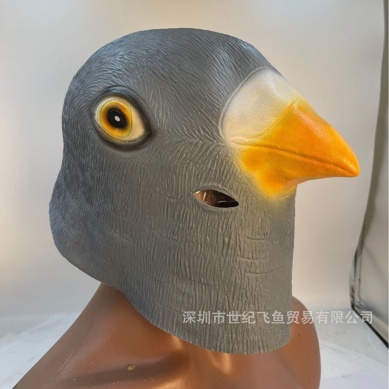 ハトマスクラテックス鳥頭飾りハロウィーンお笑いおかしな道具コスプレ動物頭セット工場スポット|undefined