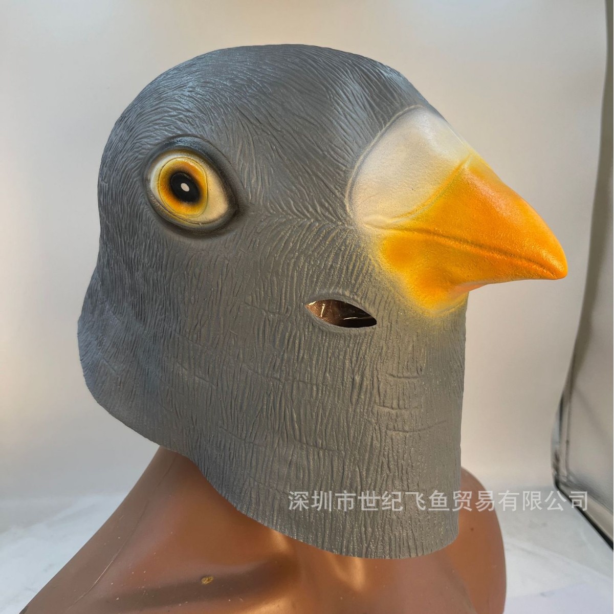 Máscaras de paloma látex pájaro tocado Halloween accesorios divertidos y extraños Cosplay animal tocado fábrica en stock