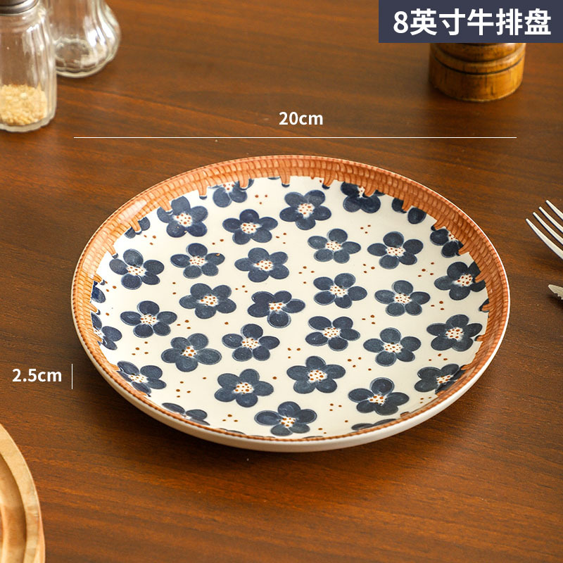 Plato de cerámica japonesa de bambú trenzado, platos de esmalte retro creativos transfronterizos, set de platos de color, regalo de apertura