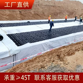 节水设备;塑料建材;沉淀池